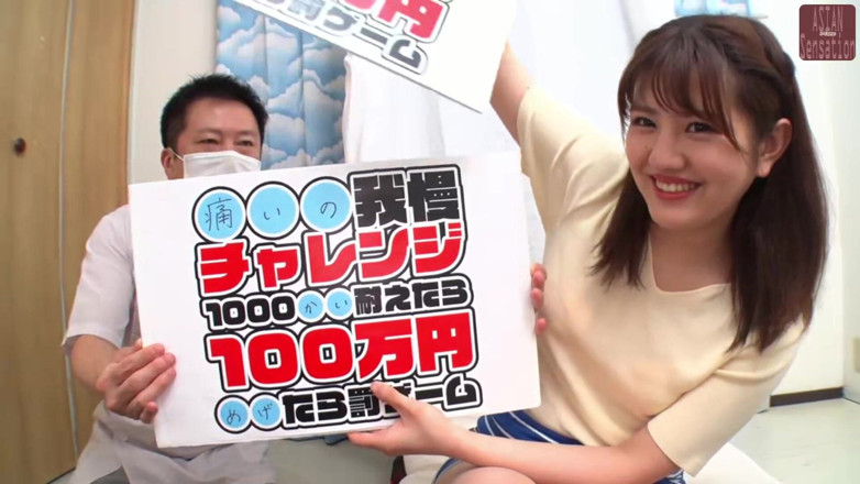 J-Cams: アマチュアチャレンジ - 1000回舐めて100万円耐えるか、負けて生の中出しを受け入れるか - パート3