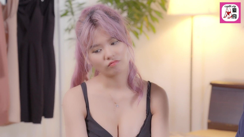 SWAG.live: Aziatische tengere vrouw in haar debuut
