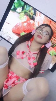 Asian Sharinami