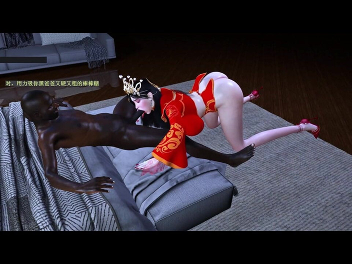 X Hentai: 战利品梦想文件：动画女神发光 - 3D 动画成人动漫