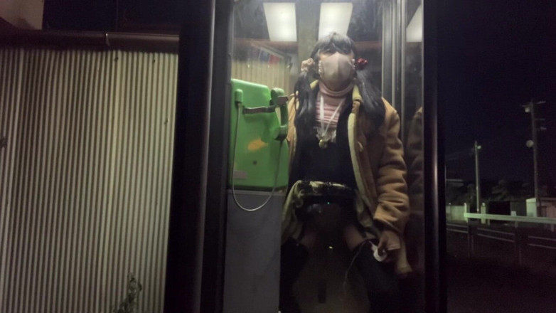 megu2002: Auto-formation de l’exposition No39 dans des cabines téléphoniques de nuit...