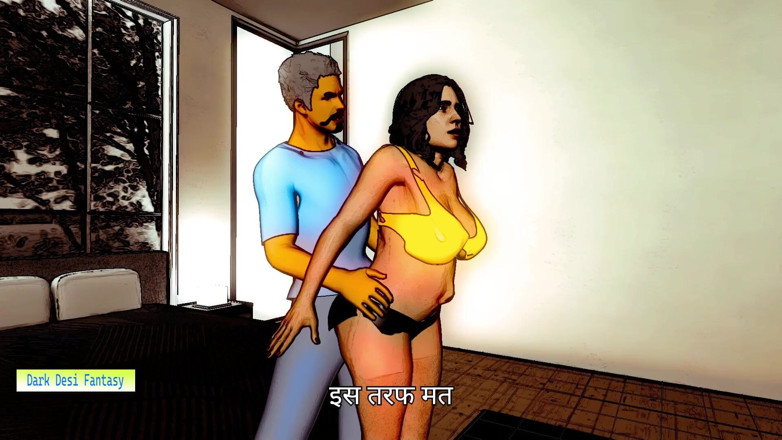 Dark desi fantasy: Il marito prende un prestito da Goon, chi non è in...