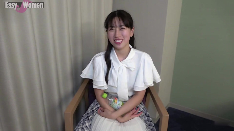 The Sexual Issues: Asian Angel 23459