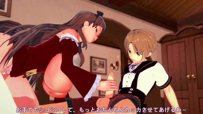 Wraith ward: Mama vitregă îl servește pe Rudius - Reîncarnare șomeră - Mushoku Tensei Parody