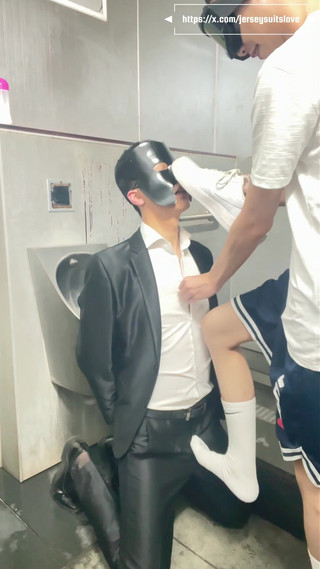 Human Urinal: A Office Worker