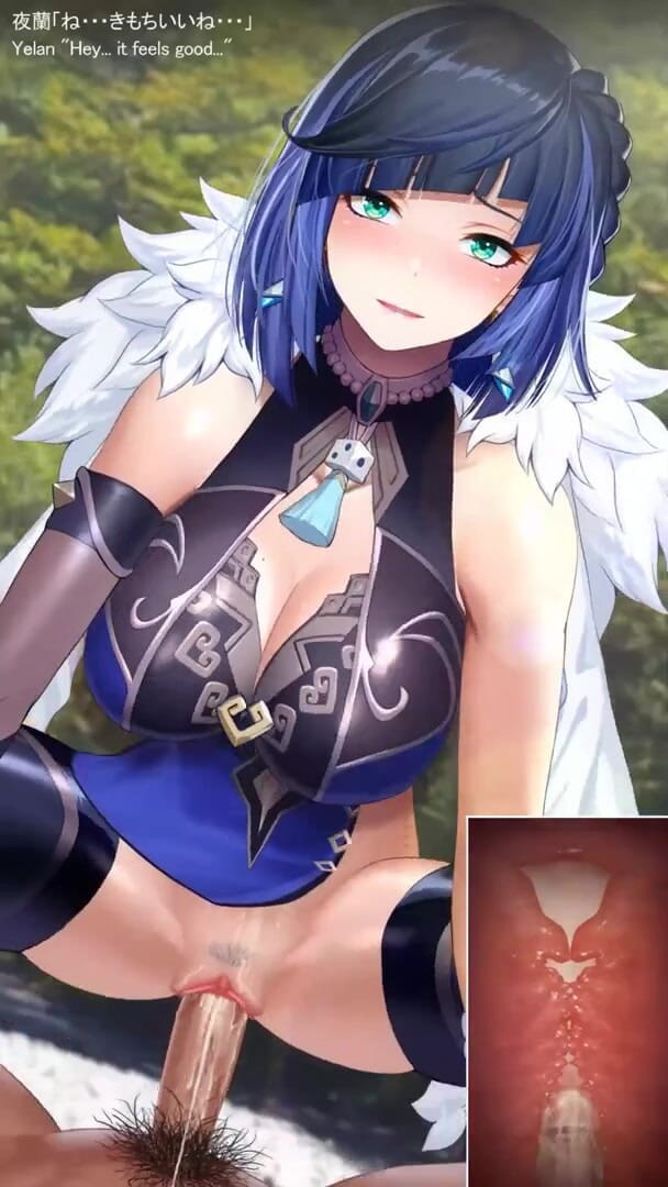 Velvixian: 옐란이