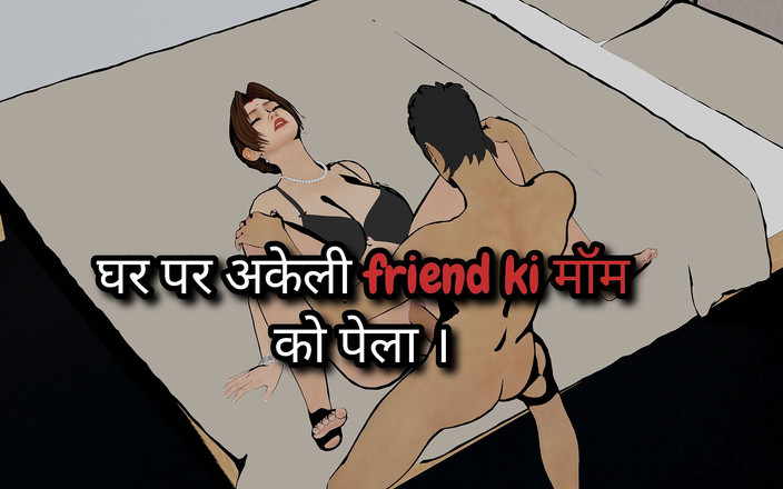 VijayDiyaPorn: Sex s kamarádkou macechou