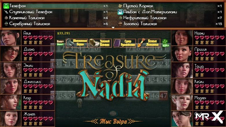Mr Studio X: Treasureofnadia - đụ cô ấy mạnh bạo đến nỗi cô ấy có thai # 129