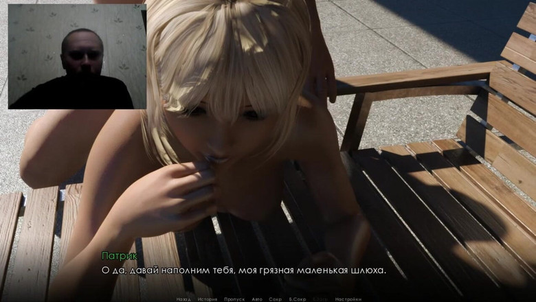 3DXXXTEEN2 Cartoon: Typ beobachtet, wie seine freundin grob gefickt wird - 3D porno - cartoon-sex