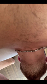Reverse Deepthroat