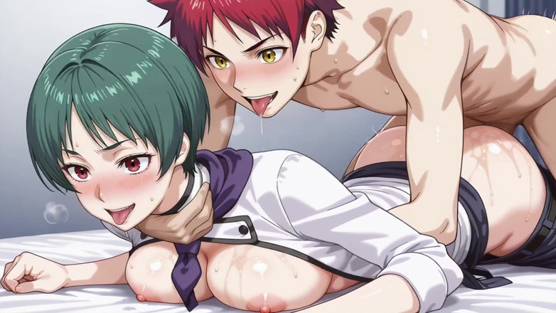 Prznai: So Uma X Fuy Umi (shok Ugeki)