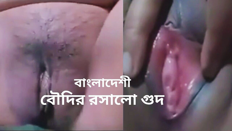 Shopna25: Al mattino mi sono tagliato la figa pelosa e il...