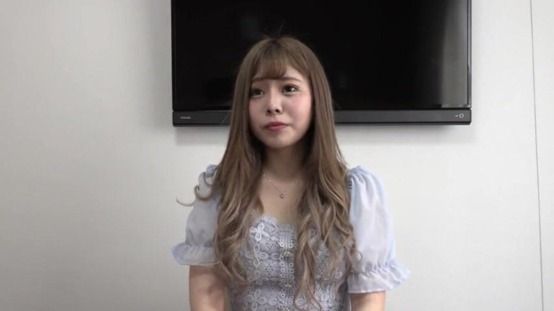 Asian cutie: Asijský anděl 17146