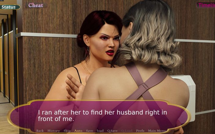 Porngame201: Похоть Фатимы обновление 6, чтобы продолжать
