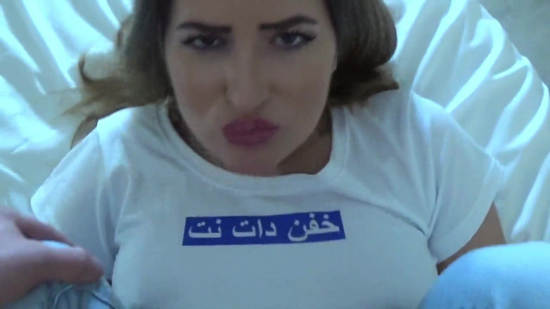 Amateur Homemade Porn: Schattige Iraanse stiefzus geneukt door haar geile stiefbroer