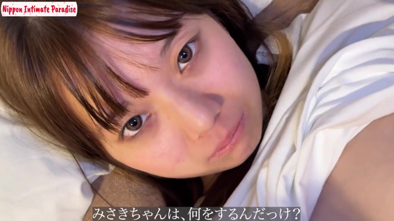 Jap Porn Project: Anjo Asiático 27049