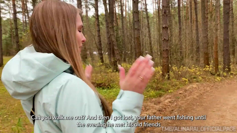 Alina Rai: He warmed his stepmother with his dick in a country...