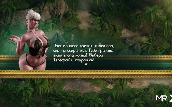 Mr Studio X: Treasureofnadia - ehefrau wird erfreut e2 98