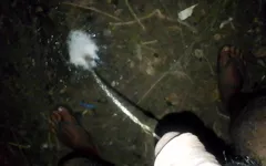Час Cheu