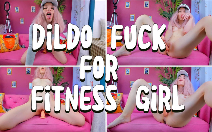 Kinky Passion: Трах с дилдо для фитнес-тинки