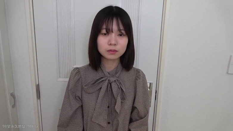 Asian happy ending: Asian Angel - 19504
