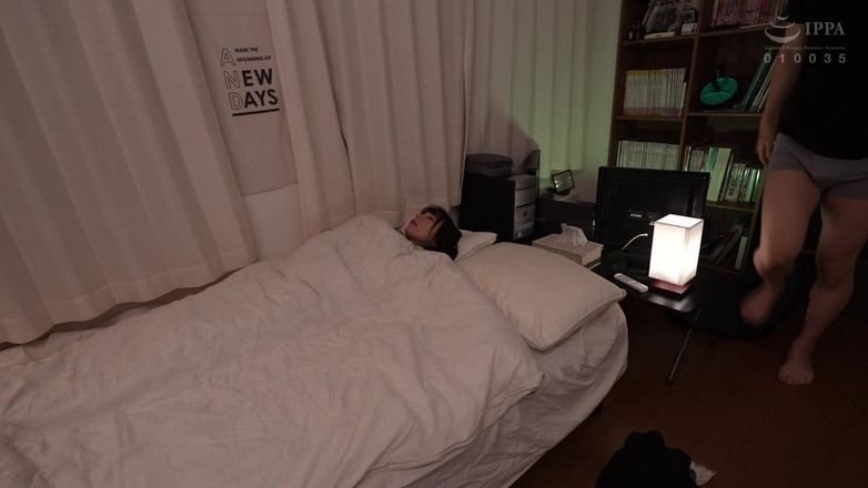 Vulture: Hodaka Yuh - богатый отчим и его жена