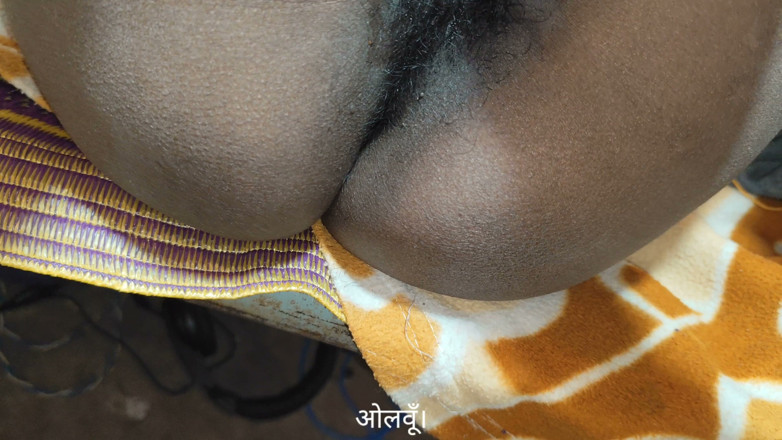 Ankush raj: Ošukal desi kundičku