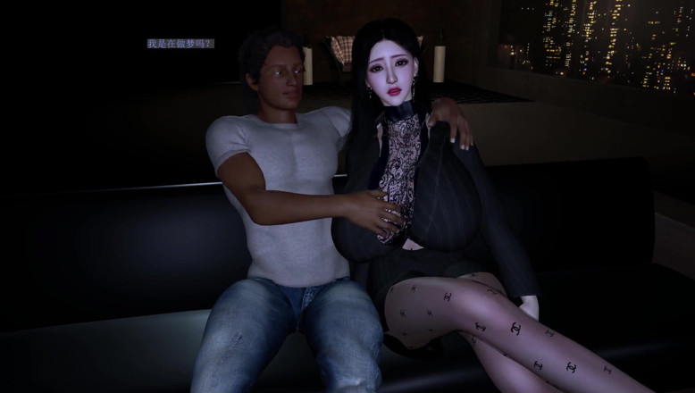 Sexsemimi: Rich Heiress Zhao Wanning