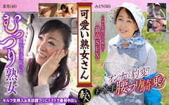 MBM3988: Roztomilá zralá žena, i když jsem starý. Mám rád MILfky, které...