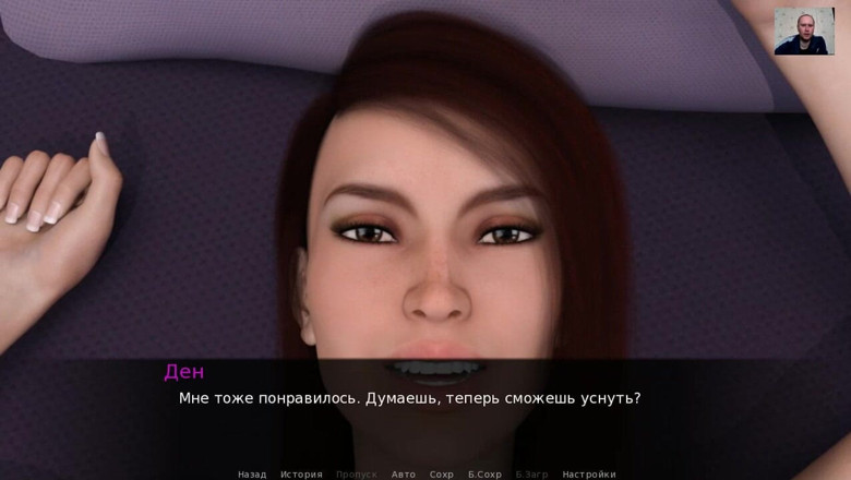 3DXXXTEEN2 Cartoon: Molhada buceta masturbação, dedilhado e orgasmo feminino - 3d porn - cartoon porn