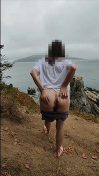 I Pulled Down My Shorts and Showed My Butt