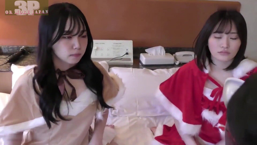 Asian Angel 23606 (Studio Modern Shunga - JAV)
