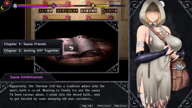 Musougaki: Unholy Maiden Sauna Jerkoff Scene