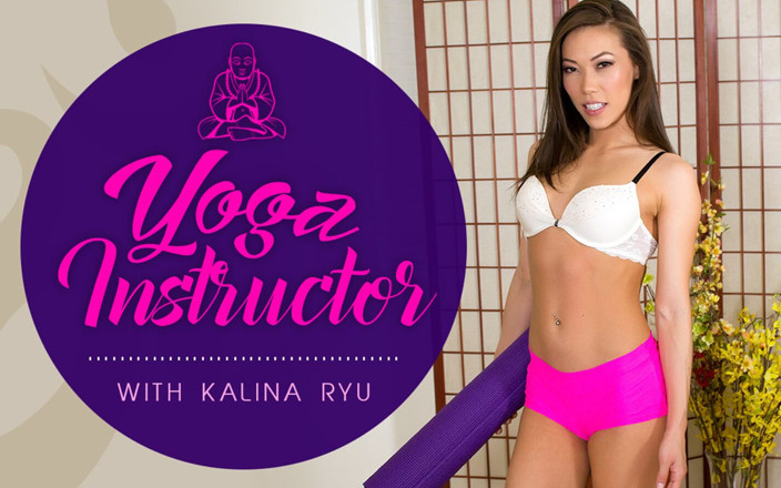 WankzVR: Yogalehrerin