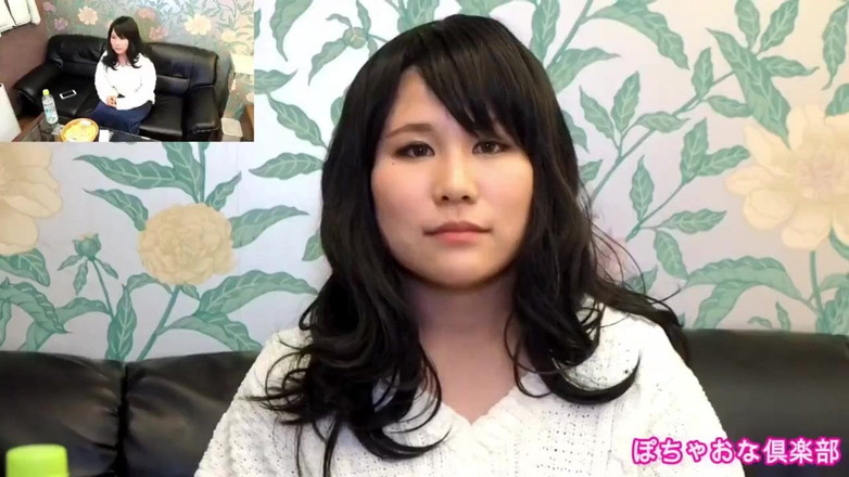 Studio Modern Shunga - JAV: Thiên thần châu Á 5752