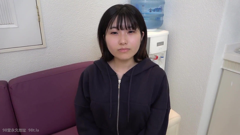 Sky Angel: Asian Angel 16758