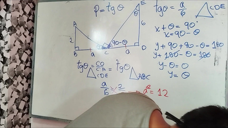 Rosaroja: Trigonometry: Trigonometric Ratios Exercise 3