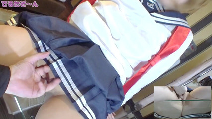 Temptation: Asian Angel 14899