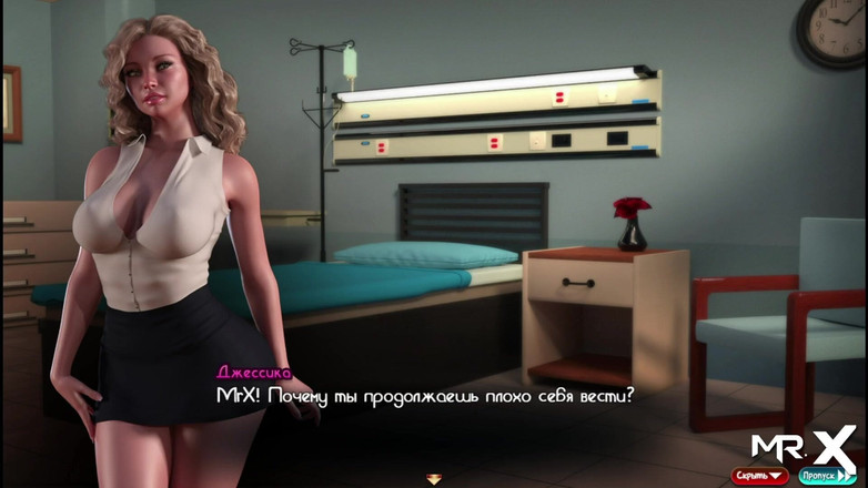 Mr Studio X: Treasureofnadia - кремпай в горло, мінет e1 90
