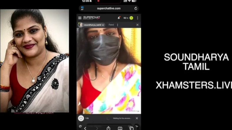 Anajanadevi: Soundharya Tamil Stripchat Nude Video Call
