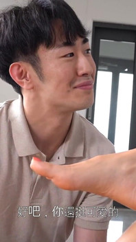 사생팬 허리돌림으로 팬서비스 해주는 여배우