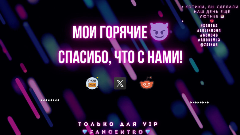 Zetration: Morena sexy hace una dulce mamada y susurra pequeñas frases...