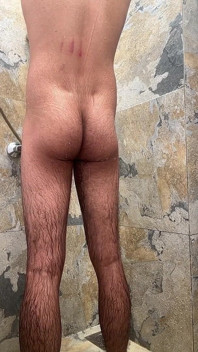 Nextdoor Shower Dairies