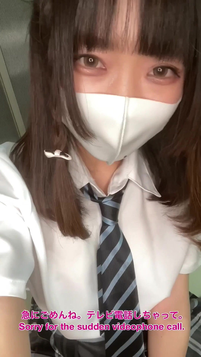 Gionji Miyu: [Miyu's fantasie] Telefonsex mit ihrem freund in ihrer schuluniform