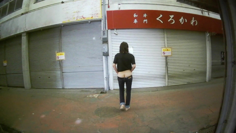 Mayumi Kanzaki: Japão Andando Com O Traseiro À Vista Ao Ar Livre