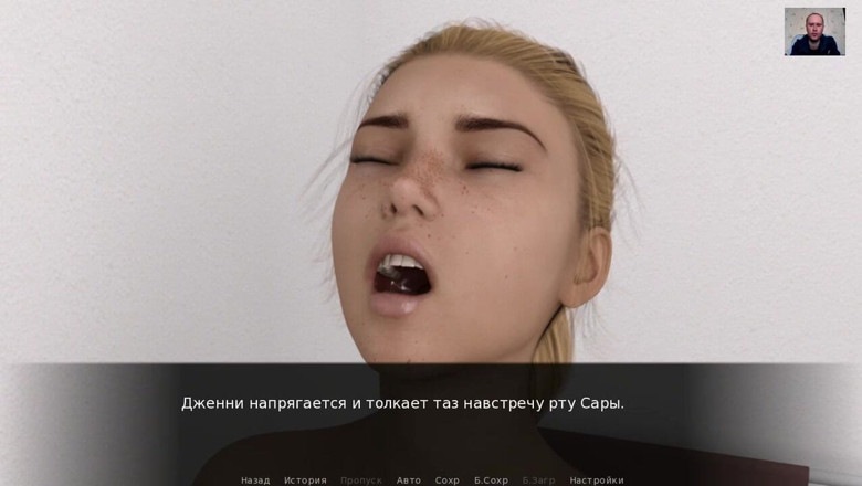 3DXXXTEEN2 Cartoon: Gadis masturbasi memek pacar dan kemudian menjilati klitorisnya hingga orgasme -...