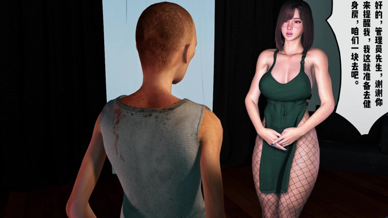 Why fuck so hard: 3d puttana asiatica con grandi tette si fa scopare la...