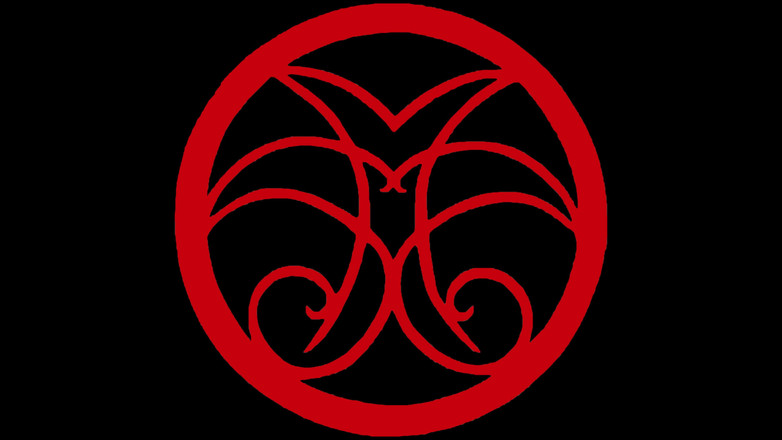 Dolls Cult: Bantal bertuah...