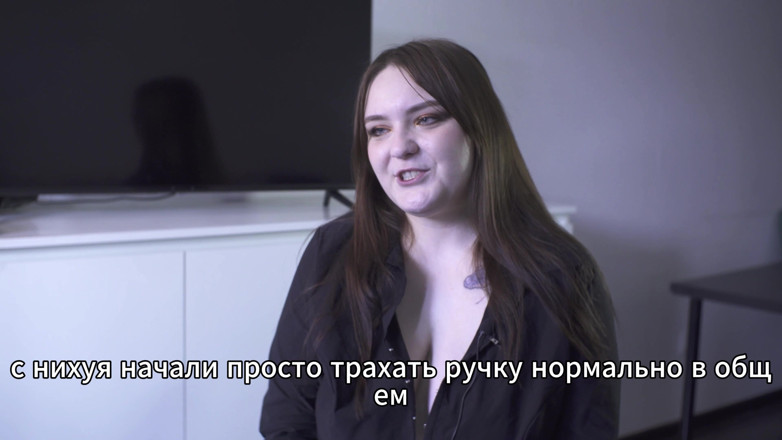 Polly Sweet: Historia porno - Łowcy przeleciały żonę rogacza w lesie (rosyjski, rogacz, anal)