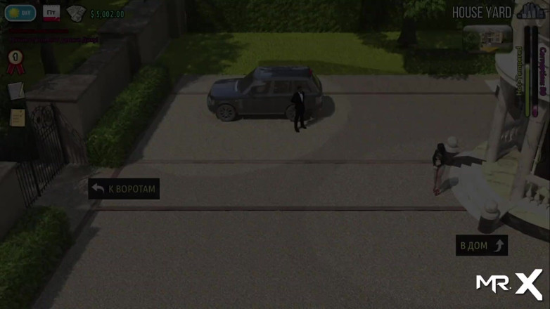 Mr Studio X: Afaceri cu modă - Ce întindere! Mur E1 # 41